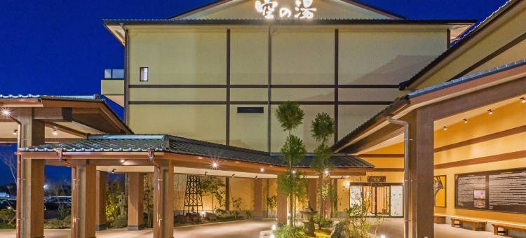 Narita Airport Onsen Sora No Yu图片