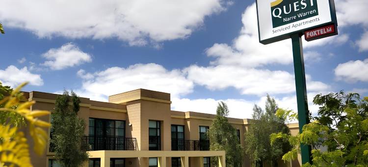 纳雷沃伦旅馆(Quest Narre Warren)图片