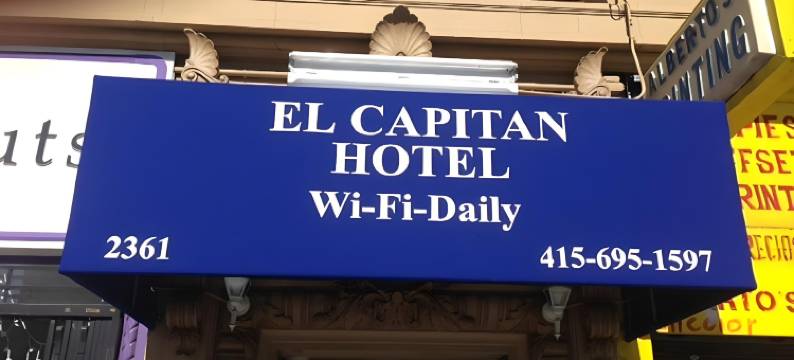 埃尔卡皮坦酒店(El Capitan Hotel)图片