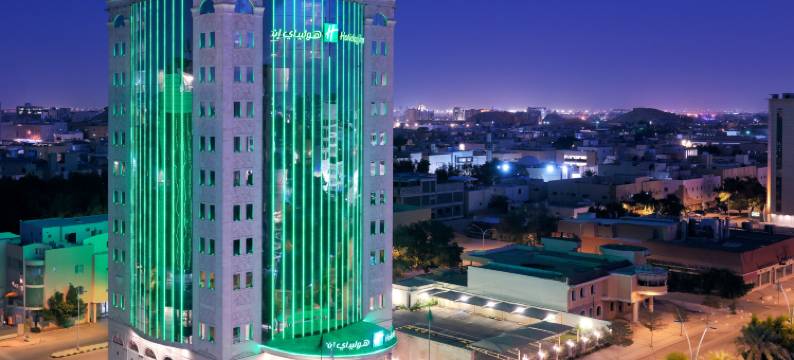 利雅得马拉兹洲际假日酒店(Holiday Inn RIYADH AL MALAZ by IHG)图片