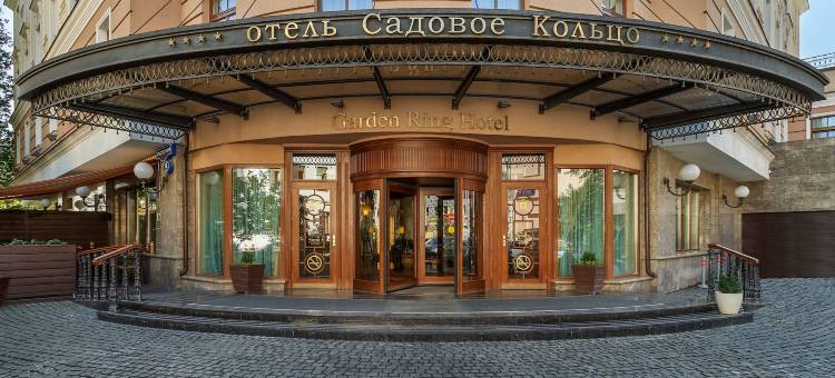 花园环酒店(Sadovoe Koltso Hotel)图片