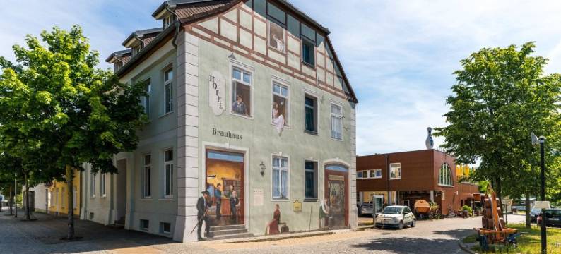 阿姆啤酒坊酒店(Hotel am Brauhaus)图片