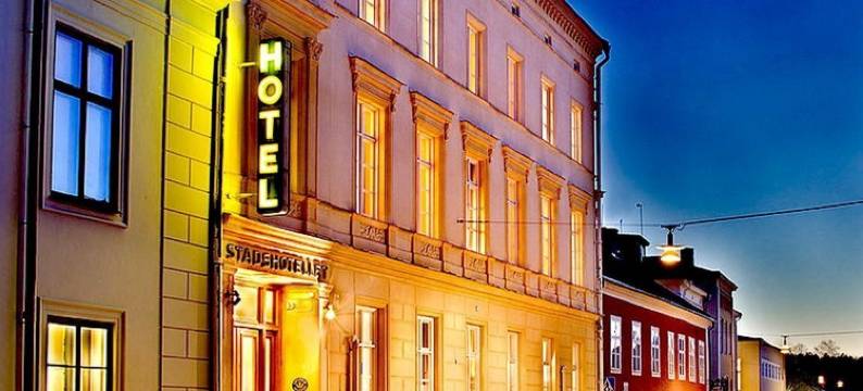 阿尔博加城市酒店(Arboga Stadshotell)图片