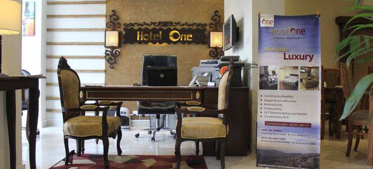 超级一号酒店-伊斯兰堡店(Hotel One Super, Islamabad)图片