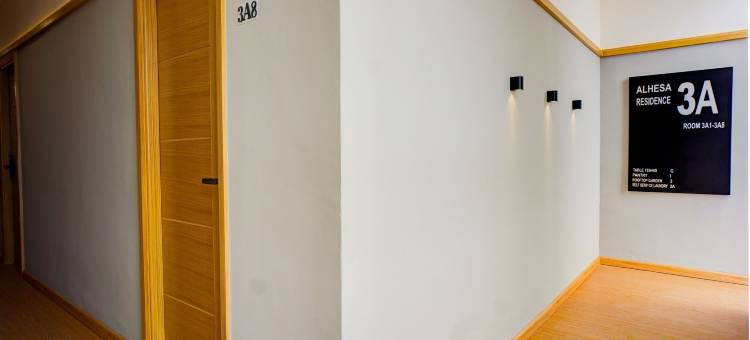 超级OYO阿尔赫萨公寓(Super OYO Alhesa Residence)图片