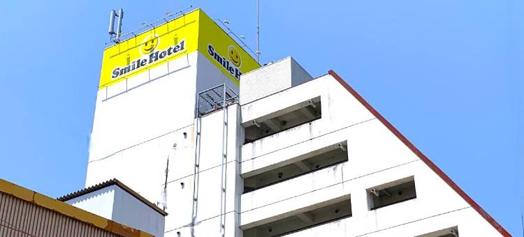 名张微笑酒店(Smile Hotel Nabari)图片