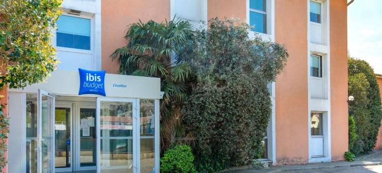 卡瓦永宜必思快捷酒店(ibis budget Cavaillon)图片