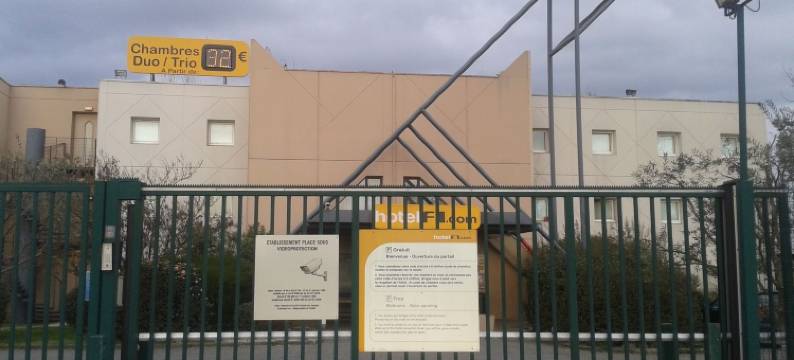 图卢兹吕尼翁F1酒店(Hotelf1 Toulouse l'Union)图片