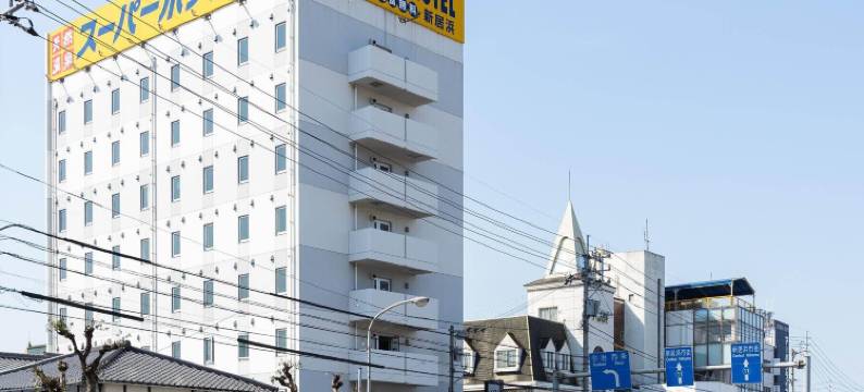 超级酒店-新居滨(Super Hotel Niihama)图片