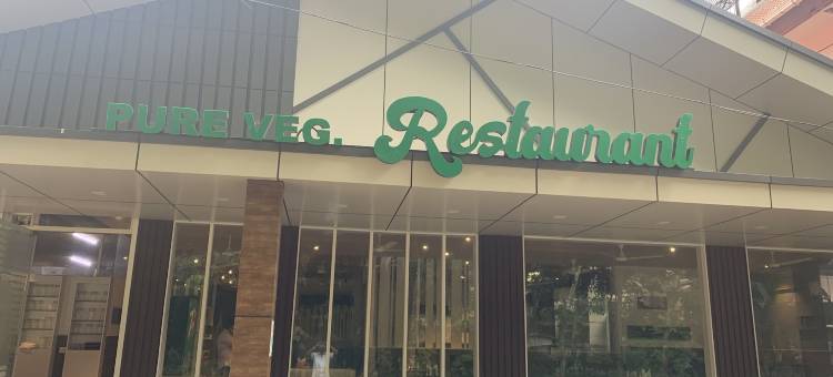 布林达万公寓(Brindavan Residency)图片