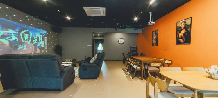 Austin Shoplot Grand KTV Party 15pax Mahjong Chill图片