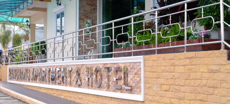 大象之家公寓和酒店(Banchang Apartment and Hotel)图片