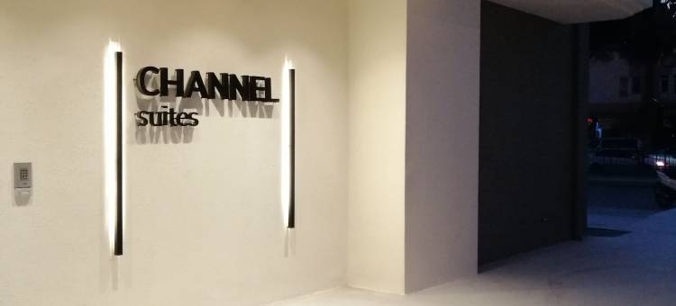 海峡套房酒店(Channel Suites)图片