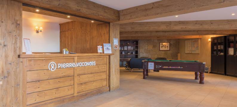 阿尔巴尼皮埃尔与假日住宅(Résidence Pierre & Vacances l'Albane)图片