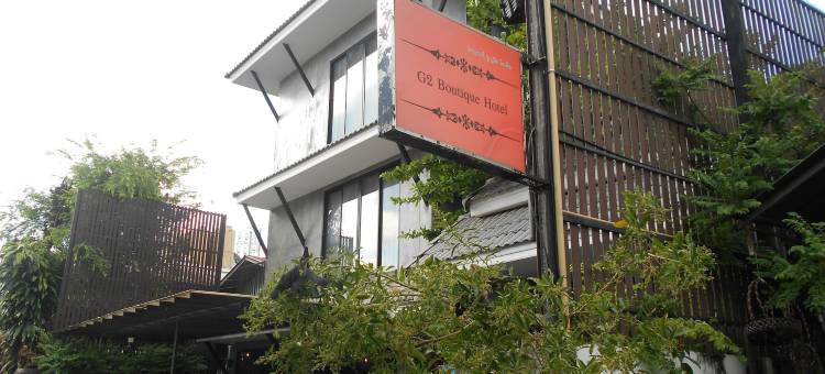 G2精品酒店(G2 Boutique Hotel)图片