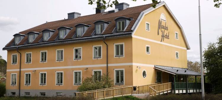 斯德哥尔摩安斯基德莫德酒店(Maude´s Hotel Enskede Stockholm)图片