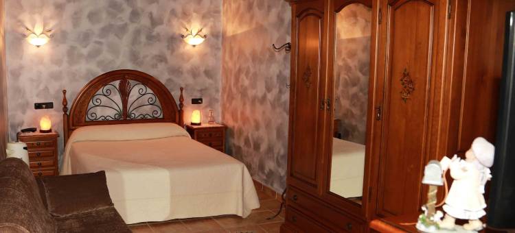 希尔之家民宿(Casa do Sear - Turismo Rural & Spa Exterior)图片