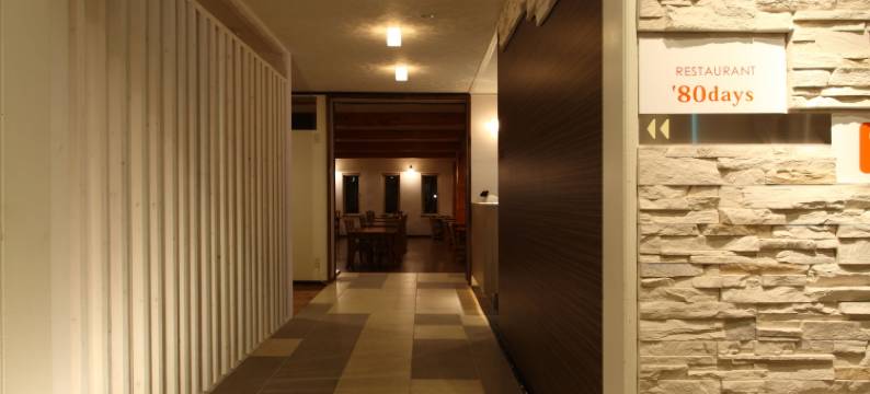 北国度假酒店(Resort Inn North Country)图片