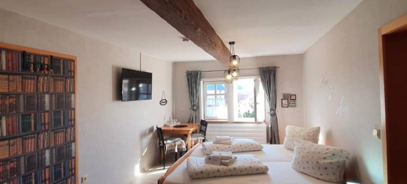 兰德加斯霍夫斯特恩酒店(Landgasthof Zum Stern Wasserkuppe Rhön)图片