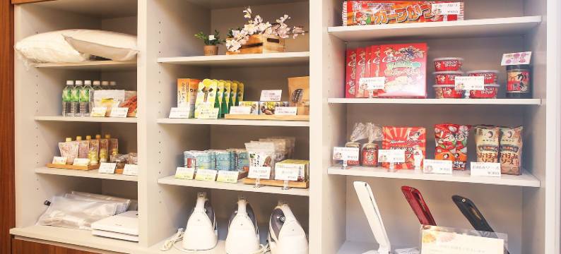 广岛大手町吴竹庄酒店(Hotel Kuretakeso Hiroshima Otemachi)图片