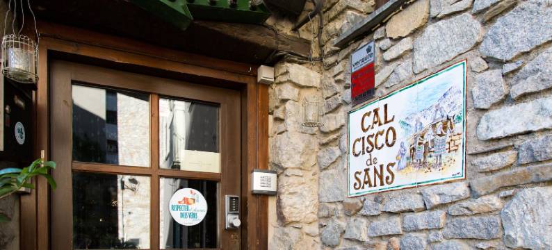 思科德森旅馆(Hostal Cisco de Sans)图片