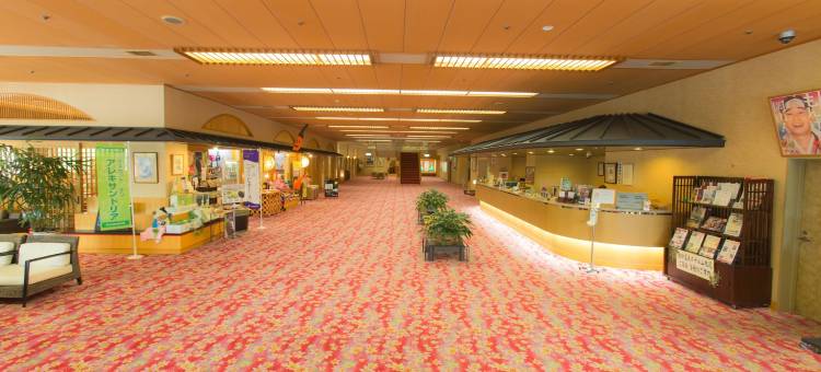 仓敷由加温泉山桃花酒店(Kurashiki Yuga Onsen Hotel Santo-KA)图片