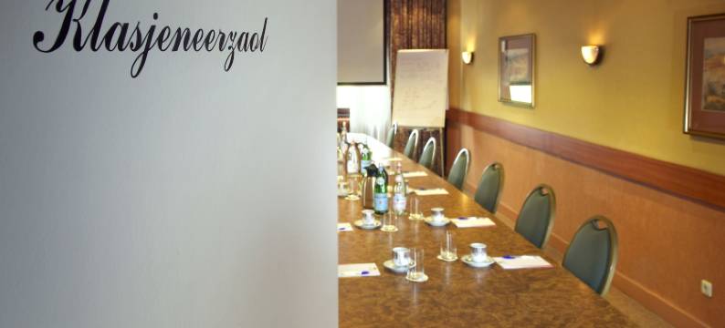 登霍夫餐厅酒店(Hotel Restaurant in Den Hoof)图片