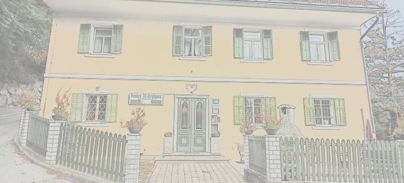 奥特施特拉斯酒店(Pension - Alt - Strassgang)图片