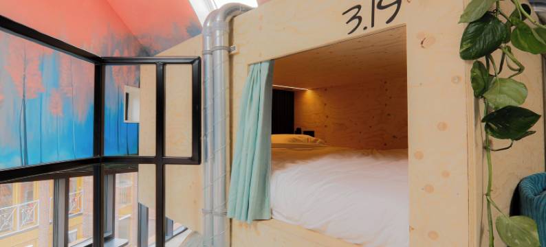 皮杰斯霍斯特尔(PJs Hostel)图片