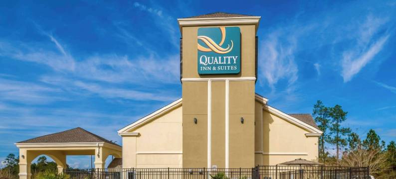 斯莱德尔品质套房酒店(Quality Inn & Suites Slidell)图片