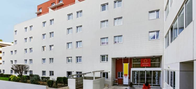 阿德吉奥阿克瑟斯马赛普拉多皮埃尔酒店(Aparthotel Adagio Access Marseille Prado Perier)图片