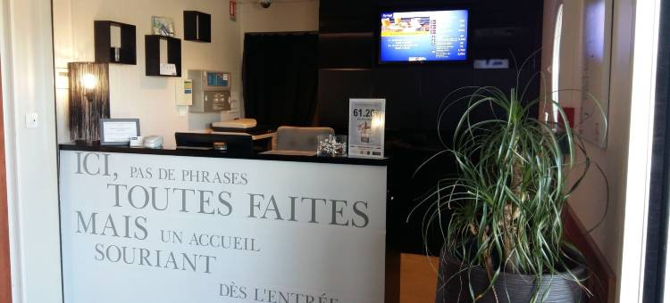 基里亚德布里夫拉盖亚尔德西酒店(Kyriad Brive Ouest)图片