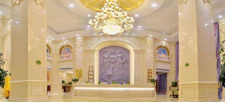 维也纳国际酒店(梅州锭子桥店)图片