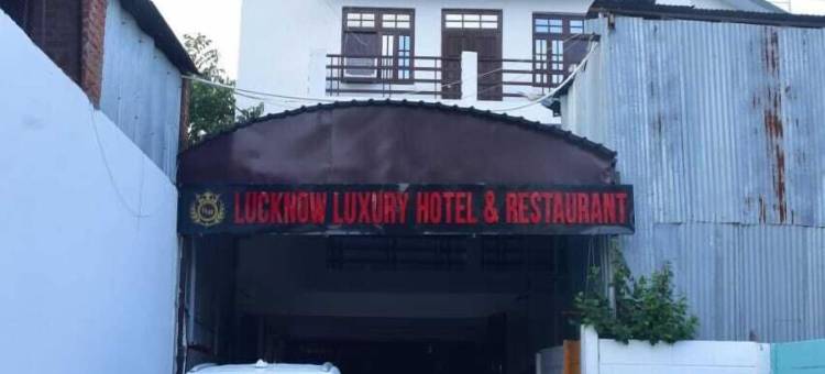 拉克瑙豪华酒店和餐厅(Lucknow Luxury Hotel And Restaurant)图片