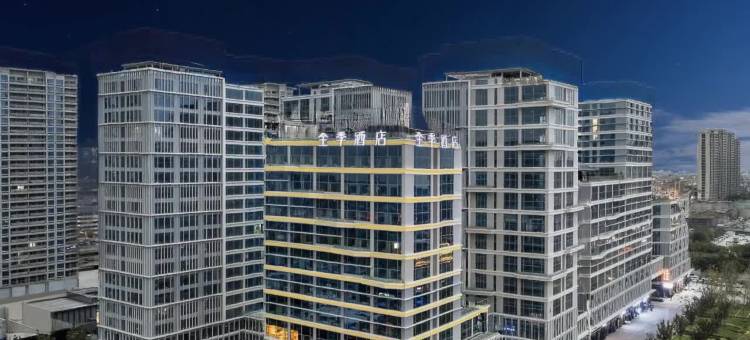 全季酒店(杭州萧山新汉路地铁站店)图片