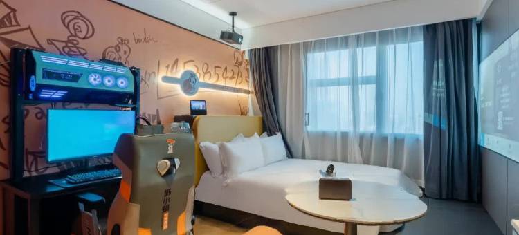 城小蜗电竞酒店(宁国路缤购广场店)图片