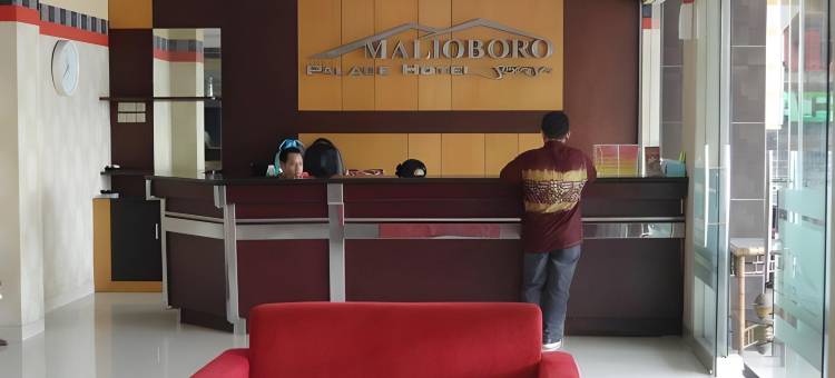 马利欧泊罗宫酒店(Malioboro Palace Hotel)图片
