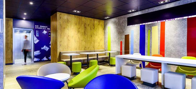 莱比锡城宜必思快捷酒店(Ibis Budget Leipzig City)图片