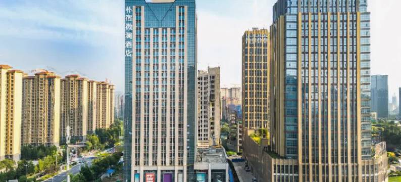 澜溪铂悦酒店(三门峡南站店)图片