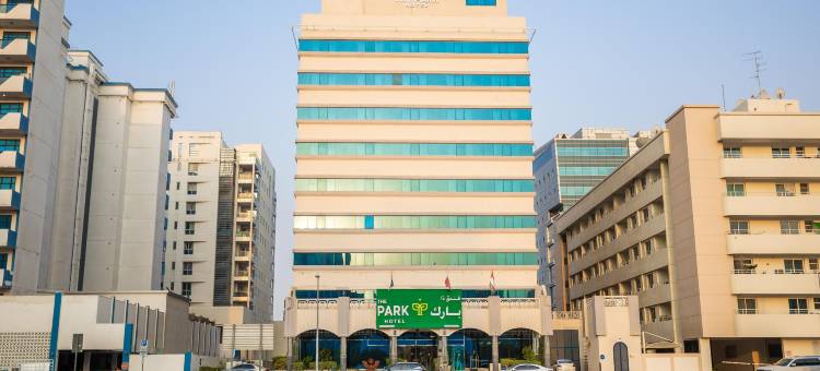 公园酒店-原阿尔贾瓦哈拉花园酒店(The Park Hotel Formerly Al Jawhara Gardens)图片