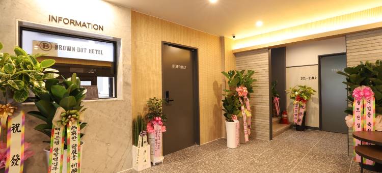 大邱大明洞布朗点(Daegu Daemyeongdong Brown Dot Seongdangmot Branch)图片