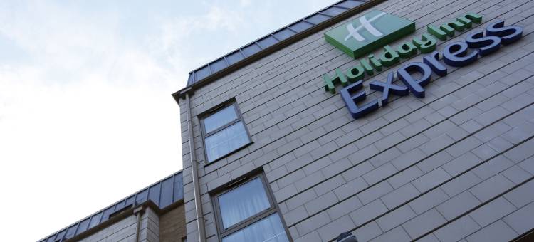 Holiday Inn Express 温莎(Holiday Inn Express Windsor)图片