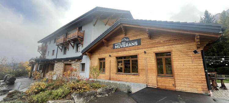 缪维朗酒店(Hôtel des Muverans)图片