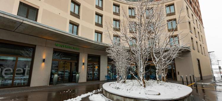 苏黎世瓦利塞伦哈利之家酒店(Harry's Home Zürich-Wallisellen)图片