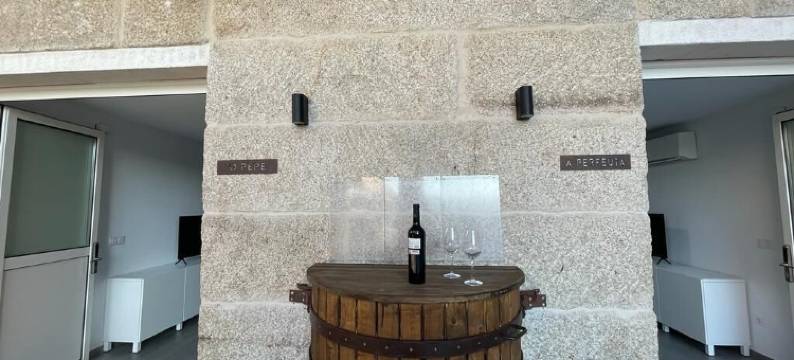 Cepas Da Cuenga图片