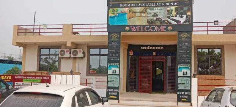 假日豪华酒店及度假村(Holidays Luxury Hotel & Resort)图片