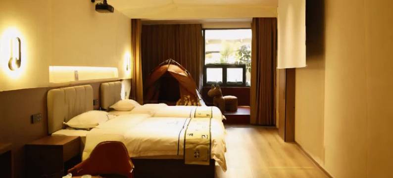 沐子轩民宿(景德镇人民广场陶阳里店)图片