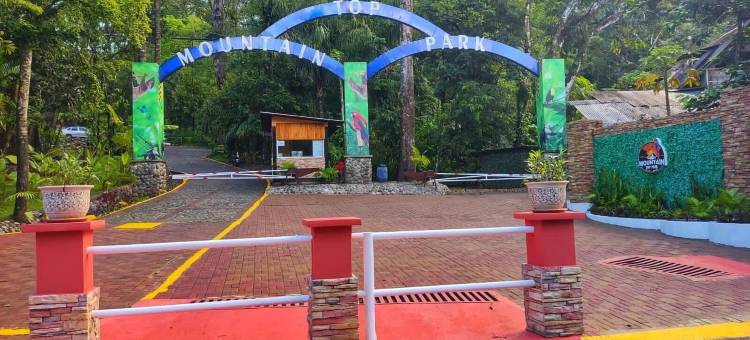 山顶公园酒店(Mountain Top Park Hotel)图片