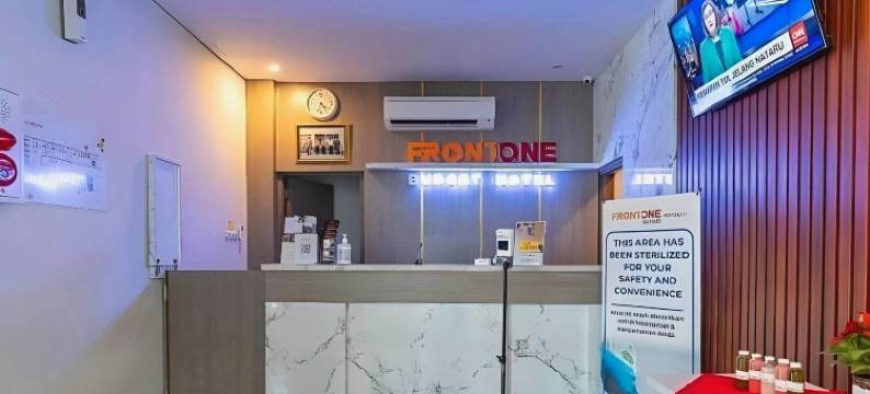 Front One The Andia Boyolali图片