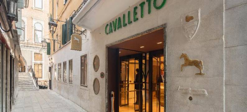 奥尔塞奥洛卡瓦雷托和多戈酒店(Albergo Cavalletto & Doge Orseolo)图片